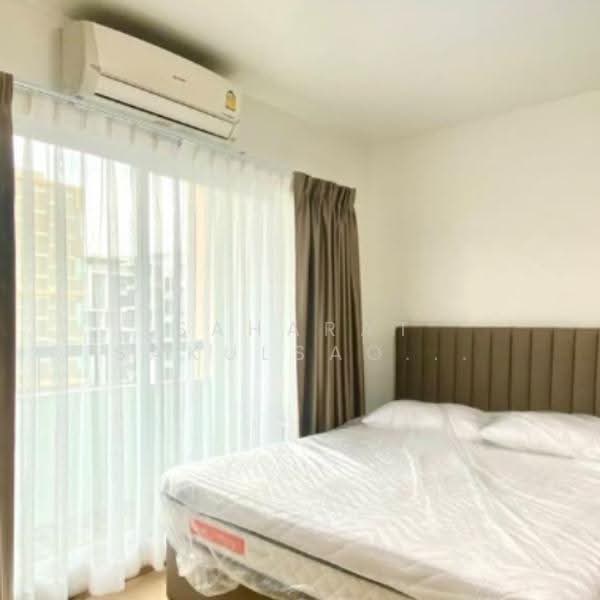 Chateau In Town Ratchada 17, Bangkok, Ratchadaphisek, Din Daeng, Bangkok, 1 Bedroom, 34 sqm, Condo For Sale, by Saharat Sakulsaowapakkul, 500531461 - DDproperty.com