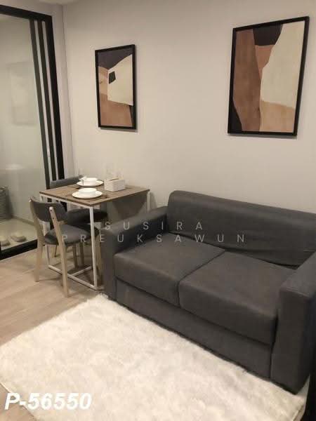 Plum Condo Sukhumvit 97/1, Bangkok, 204 Soi Sukhumvit 97/1, Bang Chak, Phra Khanong, Bangkok, 1 Bedroom, 29 sqm, Condo For Rent, by Susira Prueksawun, 500531597 - DDproperty.com