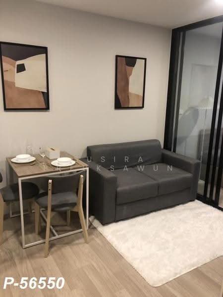 Plum Condo Sukhumvit 97/1, Bangkok, 204 Soi Sukhumvit 97/1, Bang Chak, Phra Khanong, Bangkok, 1 Bedroom, 29 sqm, Condo For Rent, by Susira Prueksawun, 500531597 - DDproperty.com