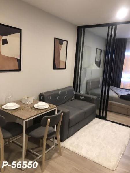 Plum Condo Sukhumvit 97/1 : พลัมคอนโด สุขุมวิท 97/1, กรุงเทพ, 204 ซอย สุขุมวิท 97/1, บางจาก, พระโขนง, กรุงเทพ, 29 ตร.ม., คอนโด ให้เช่า, โดย Susira Preuksawun, 500531597 - DDproperty.com