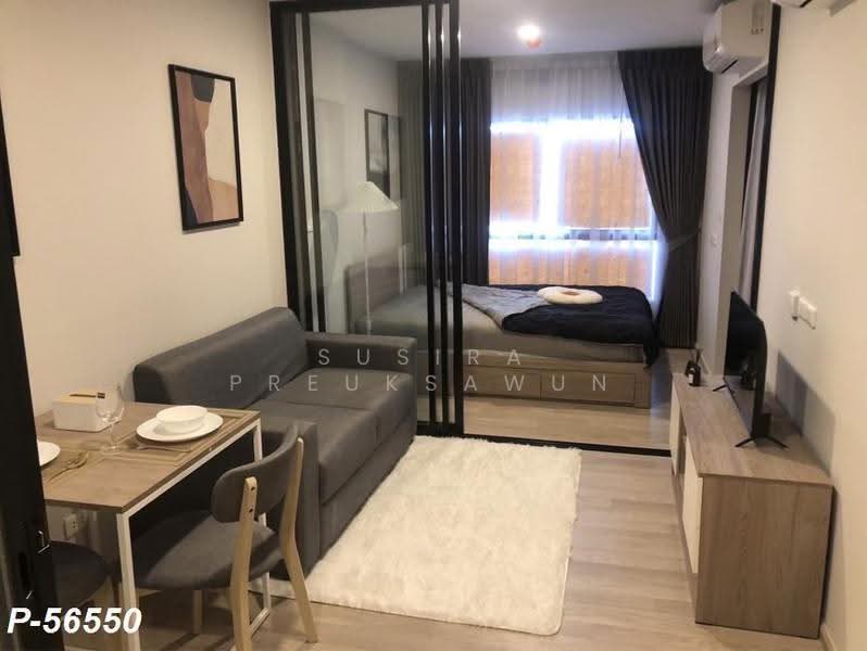 Plum Condo Sukhumvit 97/1, Bangkok, 204 Soi Sukhumvit 97/1, Bang Chak, Phra Khanong, Bangkok, 1 Bedroom, 29 sqm, Condo For Rent, by Susira Prueksawun, 500531597 - DDproperty.com