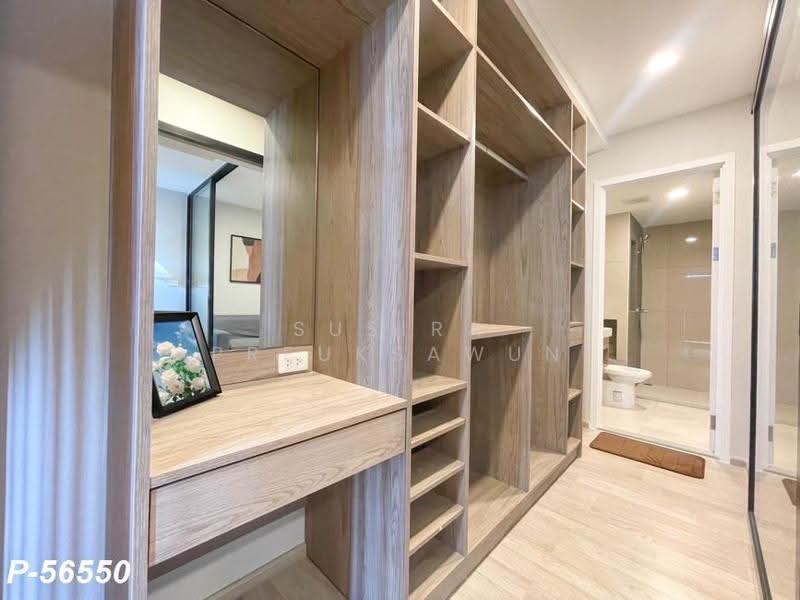 Plum Condo Sukhumvit 97/1, Bangkok, 204 Soi Sukhumvit 97/1, Bang Chak, Phra Khanong, Bangkok, 1 Bedroom, 29 sqm, Condo For Rent, by Susira Prueksawun, 500531597 - DDproperty.com