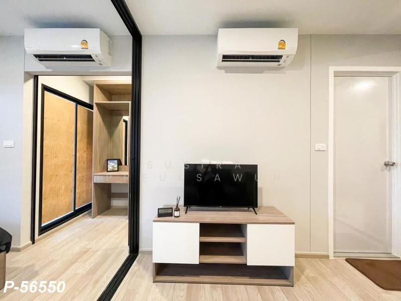 Plum Condo Sukhumvit 97/1, Bangkok, 204 Soi Sukhumvit 97/1, Bang Chak, Phra Khanong, Bangkok, 1 Bedroom, 29 sqm, Condo For Rent, by Susira Prueksawun, 500531597 - DDproperty.com
