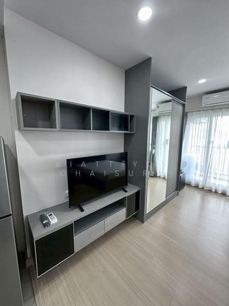 Supalai Veranda Ramkhamhaeng, Bangkok, Ramkhamhaeng Road, Hua Mak, Bang Kapi, Bangkok, Studio, 28 sqm, Condo For Rent, by Kiattiyos Chaisura, 500531610 - DDproperty.com