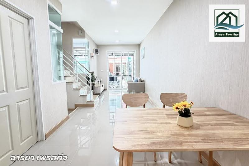 Golden Town Bangna km.5 : โกลเด้น ทาวน์ บางนา กม.5, สมุทรปราการ, บัวนครินทร์, บางแก้ว, บางพลี, สมุทรปราการ, 75 ตร.ม., ทาวน์เฮ้าส์ ขาย, โดย วิสุทธินี เฉลิมสินสุวรรณ, 500531612 - DDproperty.com