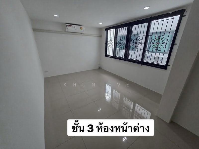 Home Office for Rent in Ladprao 41 (SPSEVE2307), Bangkok, ลาดพร้าว 41, Samsen Nok, Huai Khwang, Bangkok, , 300 sqm, Shophouse For Rent, by Khun Eve, 500531655 - DDproperty.com