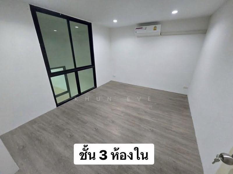 Home Office for Rent in Ladprao 41 (SPSEVE2307), Bangkok, ลาดพร้าว 41, Samsen Nok, Huai Khwang, Bangkok, , 300 sqm, Shophouse For Rent, by Khun Eve, 500531655 - DDproperty.com