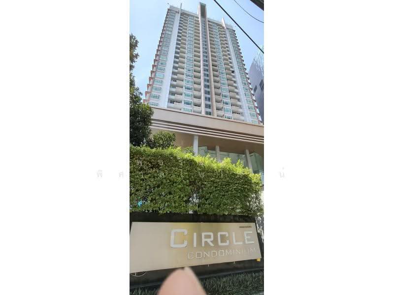 Circle Condominium, Bangkok, 1674 Soi Petchaburi 36 Petchaburi Road, Makkasan, Ratchathewi, Bangkok, 1 Bedroom, 48 sqm, Condo For Sale, by พัชรินทร์ พิศาลไพโรจน์, 500531696 - DDproperty.com