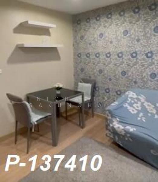 The Niche Mono Bangna (Building C and D), Bangkok, Bangna-Trad Road, Bang Na, Bangkok, 1 Bedroom, 34 sqm, Condo For Rent, by Nichaphat Sakunchayapha, 500531700 - DDproperty.com