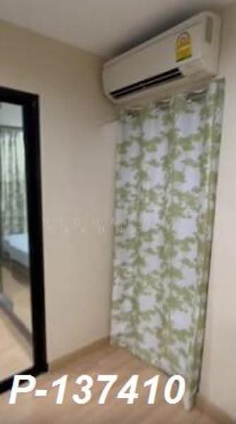 The Niche Mono Bangna (Building C and D), Bangkok, Bangna-Trad Road, Bang Na, Bangkok, 1 Bedroom, 34 sqm, Condo For Rent, by Nichaphat Sakunchayapha, 500531700 - DDproperty.com