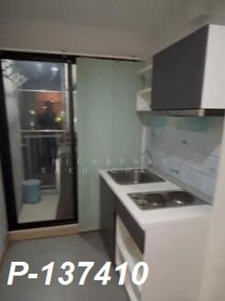 The Niche Mono Bangna (Building C and D), Bangkok, Bangna-Trad Road, Bang Na, Bangkok, 1 Bedroom, 34 sqm, Condo For Rent, by Nichaphat Sakunchayapha, 500531700 - DDproperty.com