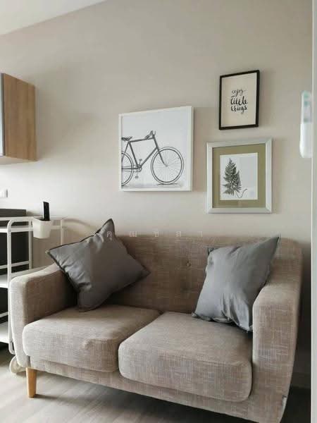 Plum Condo Chokchai 4, Bangkok, Chokchai 4 Road, Lat Phrao, Bangkok, 1 Bedroom, 25 sqm, Condo For Sale, by คุณชิสา, 500531702 - DDproperty.com