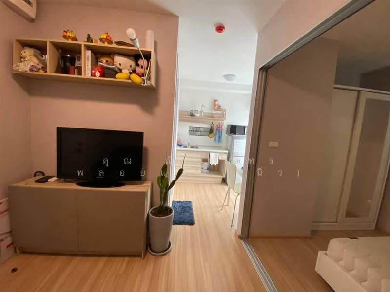 Plum Condo Chaengwattana Station : พลัม คอนโด แจ้งวัฒนะ สเตชั่น, กรุงเทพ, ถ.แจ้งวัฒนะ, ตลาดบางเขน, หลักสี่, กรุงเทพ, 23 ตร.ม., คอนโด ขาย, โดย คุณ ณิชาภัทร พลอยแดง (นิว), 500531708 - DDproperty.com