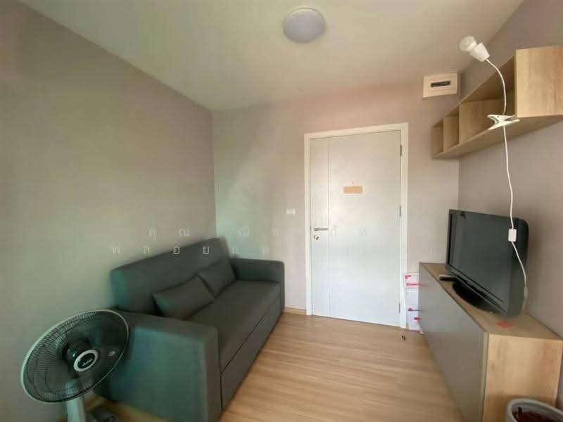 Plum Condo Chaengwattana Station : พลัม คอนโด แจ้งวัฒนะ สเตชั่น, กรุงเทพ, ถ.แจ้งวัฒนะ, ตลาดบางเขน, หลักสี่, กรุงเทพ, 23 ตร.ม., คอนโด ขาย, โดย คุณ ณิชาภัทร พลอยแดง (นิว), 500531708 - DDproperty.com