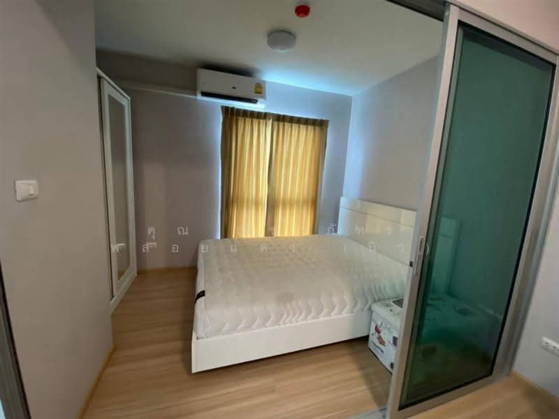 Plum Condo Chaengwattana Station, Bangkok, Chaeng Watthana Rd, Talat Bang Khen, Lak Si, Bangkok, 1 Bedroom, 23 sqm, Condo For Sale, by คุณ ณิชาภัทร พลอยแดง (นิว), 500531708 - DDproperty.com