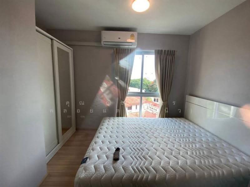 Plum Condo Chaengwattana Station, Bangkok, Chaeng Watthana Rd, Talat Bang Khen, Lak Si, Bangkok, 1 Bedroom, 23 sqm, Condo For Sale, by คุณ ณิชาภัทร พลอยแดง (นิว), 500531708 - DDproperty.com