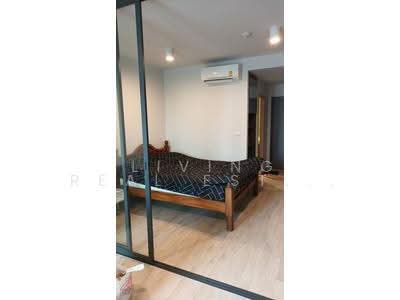 For Rent - IDEO Ratchada-Sutthisan, Bangkok