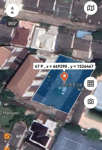ที่ดินเปล่า 235 ตร.ว. ที่ดินใกล้การบินไทย ซอยวิภาวดีรังสิต20 แยก5, กรุงเทพ, ถนนรัชดาภิเษก, จอมพล, จตุจักร, กรุงเทพ, 940 ตร.ม., ที่ดิน ขาย, โดย คุณ วิมล เรืองไตรรัตน์ (มนต์), 500531754 - DDproperty.com