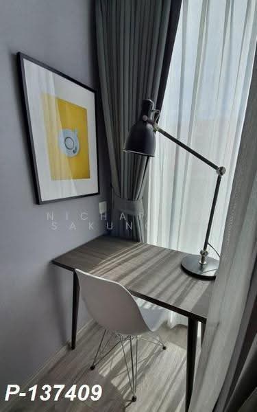 Maestro 14 Siam-Ratchathewi, Bangkok, Soi Phaya Nak, Thanon Phetchaburi, Ratchathewi, Bangkok, Studio, 30 sqm, Condo For Rent, by Nichaphat Sakunchayapha, 500531755 - DDproperty.com
