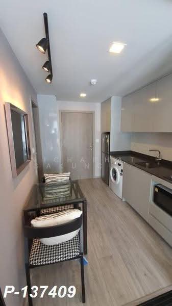 Maestro 14 Siam-Ratchathewi, Bangkok, Soi Phaya Nak, Thanon Phetchaburi, Ratchathewi, Bangkok, Studio, 30 sqm, Condo For Rent, by Nichaphat Sakunchayapha, 500531755 - DDproperty.com