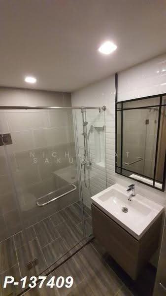 Maestro 14 Siam-Ratchathewi, Bangkok, Soi Phaya Nak, Thanon Phetchaburi, Ratchathewi, Bangkok, Studio, 30 sqm, Condo For Rent, by Nichaphat Sakunchayapha, 500531755 - DDproperty.com