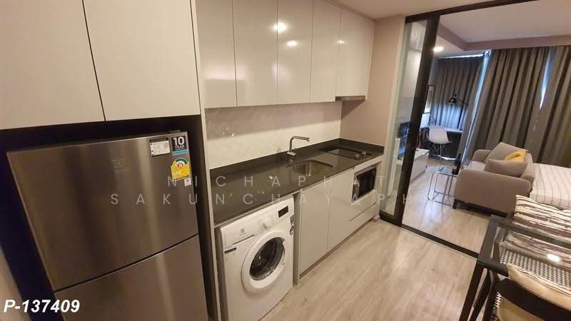 Maestro 14 Siam-Ratchathewi, Bangkok, Soi Phaya Nak, Thanon Phetchaburi, Ratchathewi, Bangkok, Studio, 30 sqm, Condo For Rent, by Nichaphat Sakunchayapha, 500531755 - DDproperty.com