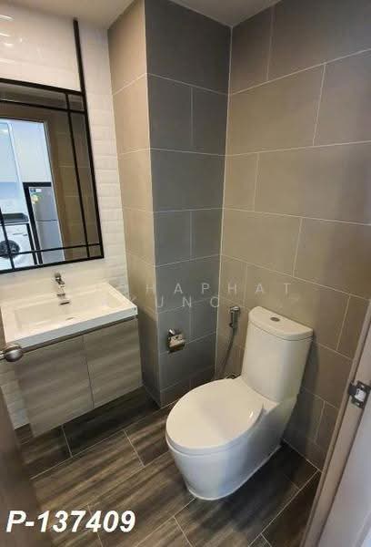 Maestro 14 Siam-Ratchathewi, Bangkok, Soi Phaya Nak, Thanon Phetchaburi, Ratchathewi, Bangkok, Studio, 30 sqm, Condo For Rent, by Nichaphat Sakunchayapha, 500531755 - DDproperty.com