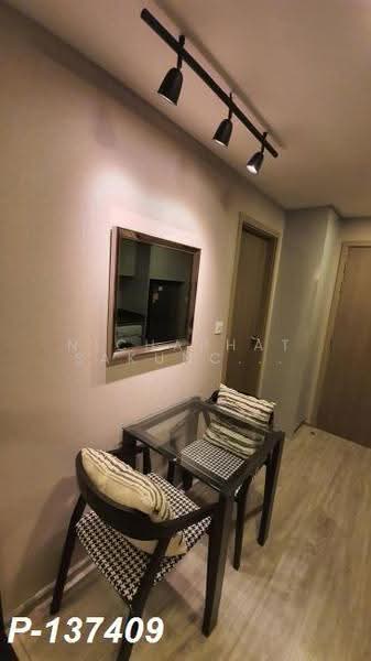 Maestro 14 Siam-Ratchathewi, Bangkok, Soi Phaya Nak, Thanon Phetchaburi, Ratchathewi, Bangkok, Studio, 30 sqm, Condo For Rent, by Nichaphat Sakunchayapha, 500531755 - DDproperty.com