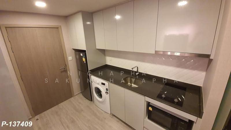 Maestro 14 Siam-Ratchathewi, Bangkok, Soi Phaya Nak, Thanon Phetchaburi, Ratchathewi, Bangkok, Studio, 30 sqm, Condo For Rent, by Nichaphat Sakunchayapha, 500531755 - DDproperty.com