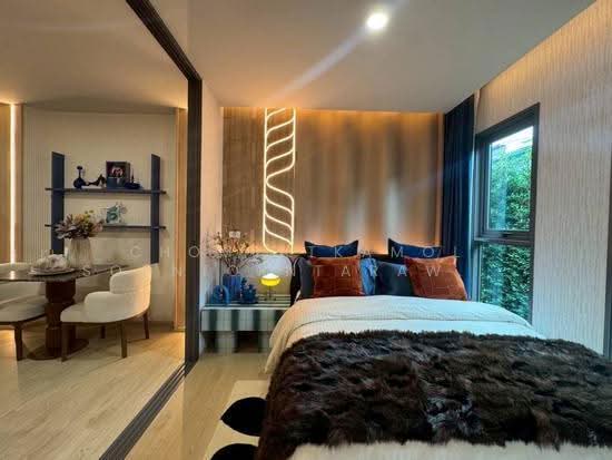 ASPIRE Sukhumvit 103 : แอสปาย สุขุมวิท 103, กรุงเทพ