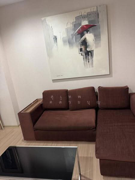 Life @ Ratchada-Huai Khwang, Bangkok, 189 Pracharatbamphen Road, Huai Khwang, Bangkok, 1 Bedroom, 36 sqm, Condo For Rent, by สุเทพ รอดด้วยบุญ, 500532117 - DDproperty.com
