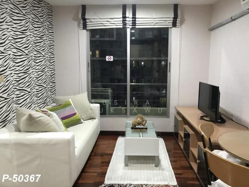 Baan Pathumwan : บ้าน ปทุมวัน คอนโดมิเนียม, กรุงเทพ, พญาไท, ทุ่งพญาไท, ราชเทวี, กรุงเทพ, 45 ตร.ม., คอนโด ให้เช่า, โดย Susira Preuksawun, 500532138 - DDproperty.com