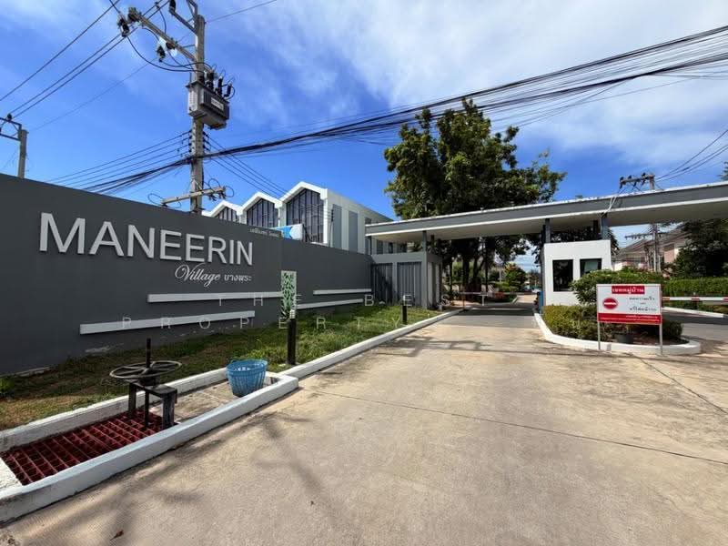 หมู่บ้านมณีรินทร์ วิลเลจ บางพระ (Maneerin Village Bang Phra) ชลบุรี, ชลบุรี, บางพระ, ศรีราชา, ชลบุรี, 102 ตร.ม., บ้านแฝด ขาย, โดย The Best Property   ปิ่น, 500532152 - DDproperty.com