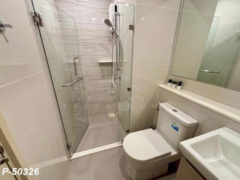 Life Rama 4-Asoke, Bangkok, Rama 4 Road, Khlong Toei, Bangkok, Studio, 26 sqm, Condo For Rent, by Susira Preuksawun, 500532271 - DDproperty.com