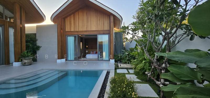 Nakara Grand Luxury Villa : นครา แกรนด์ ลักชัวรี วิลล่า, ภูเก็ต, เชิงทะเล, ถลาง, ภูเก็ต, 461 ตร.ม., วิลล่า ขาย, โดย CBRE (Thailand) Co.,Ltd, 500532594 - DDproperty.com