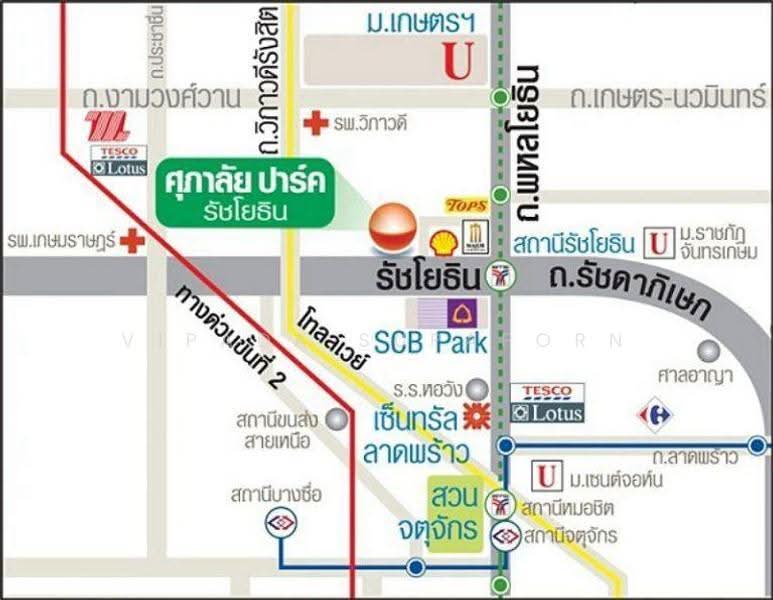 Supalai Park Ratchayothin : ศุภาลัย ปาร์ค รัชโยธิน, กรุงเทพ, ถนนรัชดาภิเษก, ลาดยาว, จตุจักร, กรุงเทพ, 131 ตร.ม., Condo ขาย, โดย Vipada Supaporn, 500532833 - DDproperty.com
