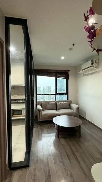 The Base Park East Sukhumvit 77 : เดอะ เบส พาร์ค อีส สุขุมวิท 77, กรุงเทพ, 99 ซอย ปรีดีพนมยงค์ 2, พระโขนงเหนือ, วัฒนา, กรุงเทพ, 31 ตร.ม., คอนโด ให้เช่า, โดย Thananith Ittitulyapong, 500532919 - DDproperty.com