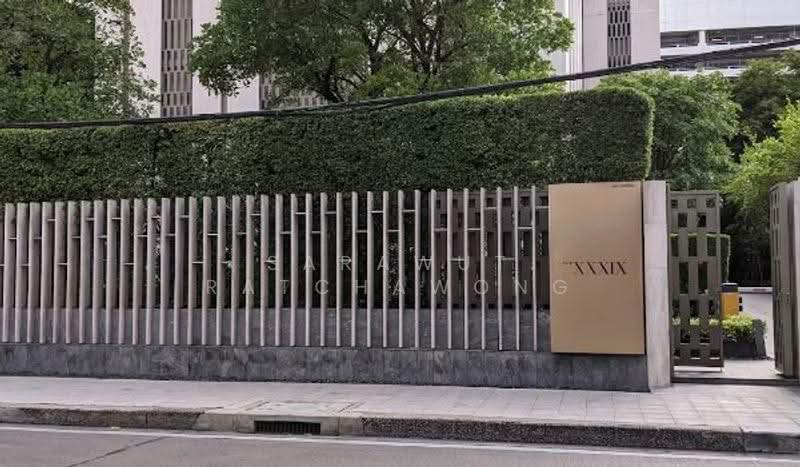 The XXXIX By Sansiri, Bangkok, 300 Soi Sukhumvit 39, Khlong Tan Nua, Watthana, Bangkok, 2 Bedrooms, 65 sqm, Condo For Sale, by Sarawut Ratchawong, 500533047 - DDproperty.com