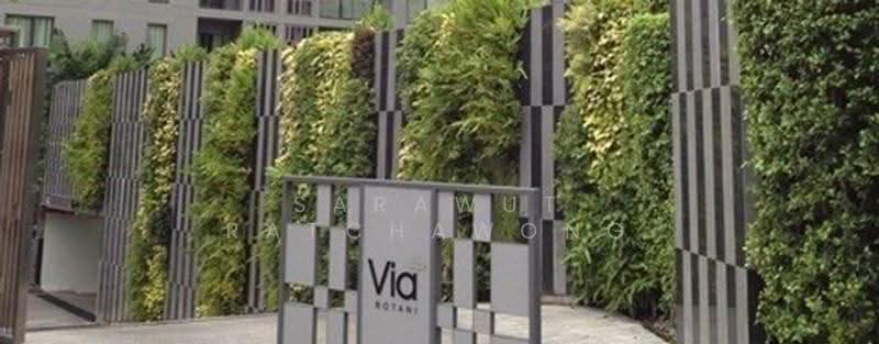 Via BOTANI, Bangkok, 36 Soi Sukhumvit 47, Sukhumvit Road, Khlong Tan Nua, Watthana, Bangkok, 2 Bedrooms, 71 sqm, Condo For Rent, by Sarawut Ratchawong, 500533070 - DDproperty.com