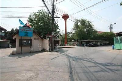 ขาย - Ubon Chat 2 : อุบลชาติ 2, นนทบุรี