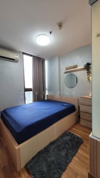 IDEO Mix Sukhumvit 103, Bangkok, Soi Udom Suk 3, Sukhumvit Road, Bang Na, Bangkok, 1 Bedroom, 30 sqm, Condo For Rent, by Praewpakar Soontawong, 500533086 - DDproperty.com