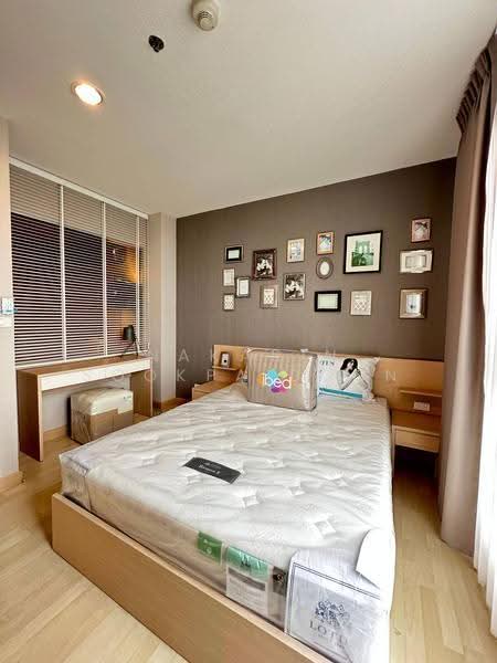 Rhythm Ratchada, Bangkok, 558 Ratchadaphisek Road, Samsen Nok, Huai Khwang, Bangkok, 1 Bedroom, 35 sqm, Condo For Rent, by Nakarin Sookpaiboon, 500533165 - DDproperty.com