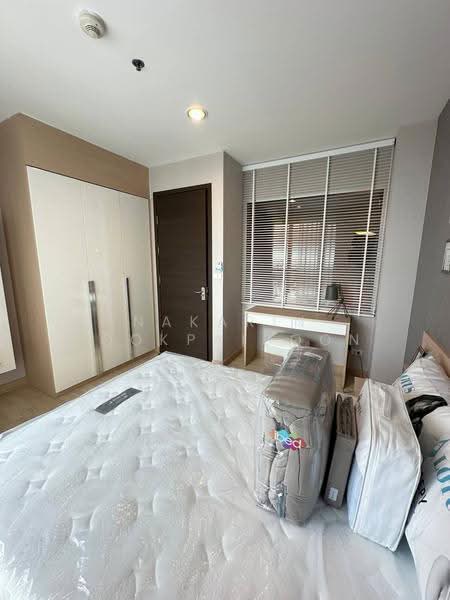 Rhythm Ratchada, Bangkok, 558 Ratchadaphisek Road, Samsen Nok, Huai Khwang, Bangkok, 1 Bedroom, 35 sqm, Condo For Rent, by Nakarin Sookpaiboon, 500533165 - DDproperty.com