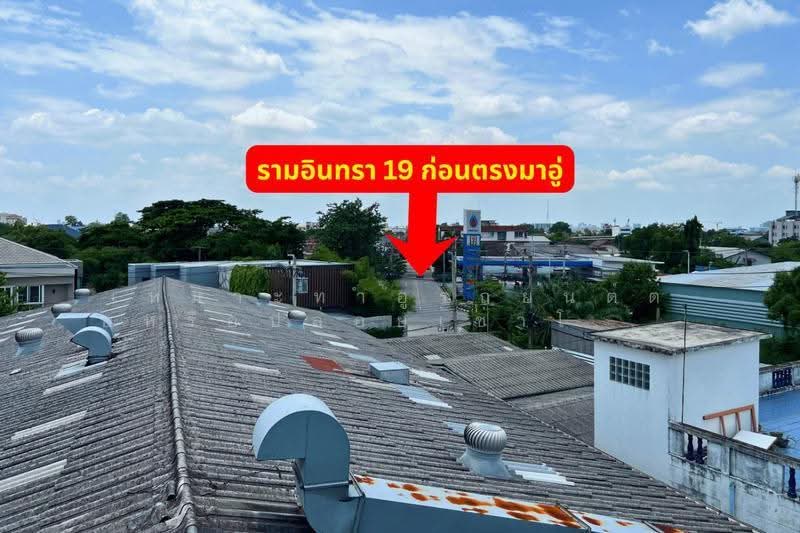 ขายโกดังรามอินทรา 19 พร้อมอาคาร (มีสัญญาเช่าต่อเนื่อง), กรุงเทพ, ท่าแร้ง, บางเขน, กรุงเทพ, 400 ตร.ม., ทาวน์เฮ้าส์ ขาย, โดย คุณพี, 500533182 - DDproperty.com