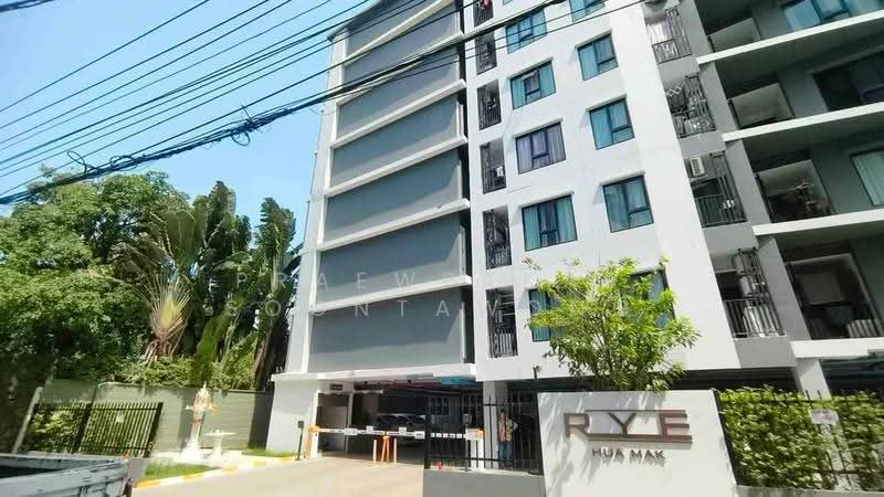 Rye Huamak, Bangkok, Sa-ngop Suk Alley, Suan Luang, Bangkok, 1 Bedroom, 30 sqm, Condo For Rent, by Praewpakar Soontawong, 500533214 - DDproperty.com
