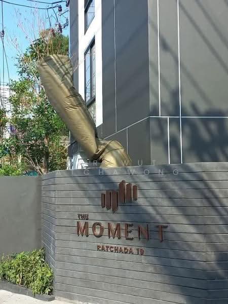 The Moment Ratchada 19 : เดอะโมเมนต์รัชดา 19, กรุงเทพ, ซอยรัชดาภิเษก 19 (โชคชัยร่วมมิตร), ดินแดง, กรุงเทพ, 27 ตร.ม., Condo ขาย, โดย Sarawut Ratchawong, 500533220 - DDproperty.com