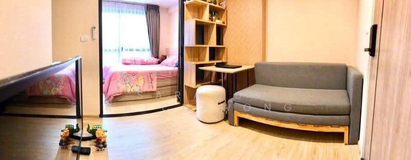 The Excel Hideaway Sukhumvit 50, Bangkok, 1112 Roem Charoen Alley, Phra Kanong, Khlong Toei, Bangkok, 1 Bedroom, 26 sqm, Condo For Sale, by Sarawut Ratchawong, 500533237 - DDproperty.com