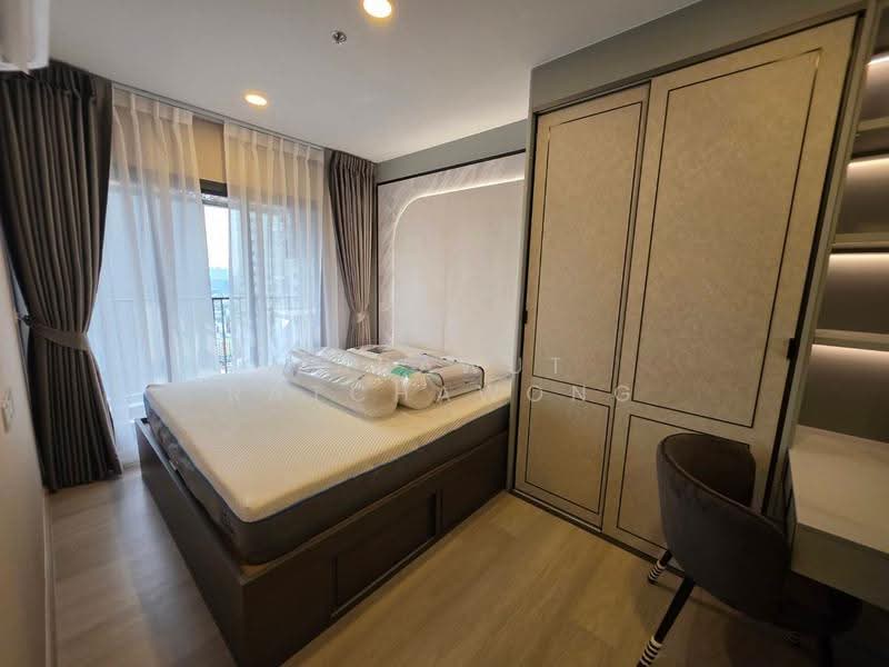 Aspire Onnut Station, Bangkok, Sukhumvit Road, Phra Kanong, Khlong Toei, Bangkok, 1 Bedroom, 35 sqm, Condo For Rent, by Sarawut Ratchawong, 500533262 - DDproperty.com