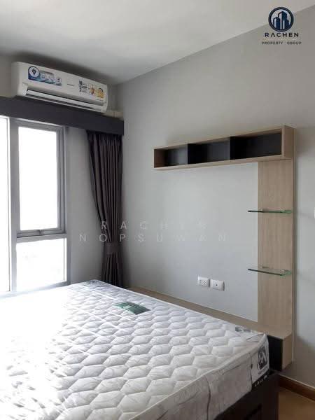 Plus Condo Hatyai 30m, Songkhla, No. 9 Rajyindee Rd, Hat-Yai, Hat Yai, Songkhla, 1 Bedroom, 30 sqm, Condo For Rent, by Rachen Nopsuwan, 500533289 - DDproperty.com