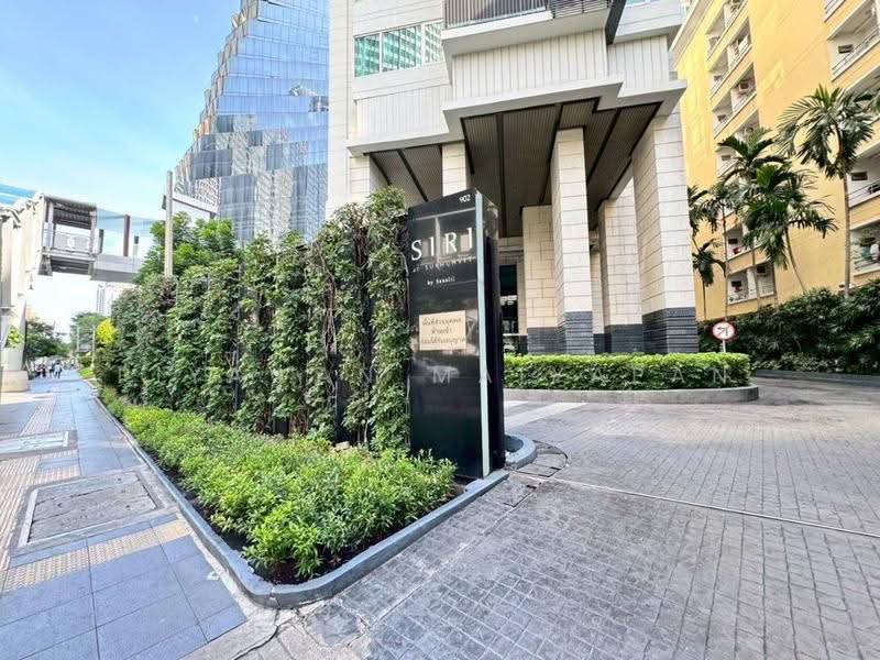 Siri At Sukhumvit, Bangkok, 902 Sukhumvit Road, Phra Kanong, Khlong Toei, Bangkok, 2 Bedrooms, 69 sqm, Condo For Rent, by Piyawan Maiyapan, 500533396 - DDproperty.com